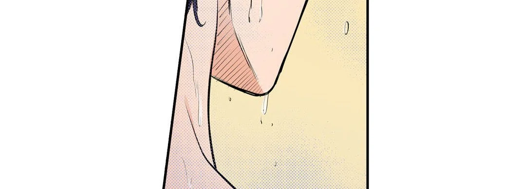 Noona Fan - Chapter 54